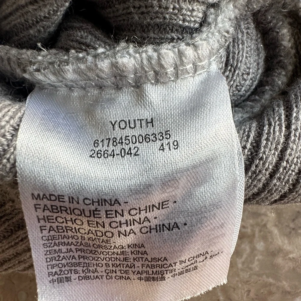 Nike Beanie - Youth Size - Gray and White Stripe
